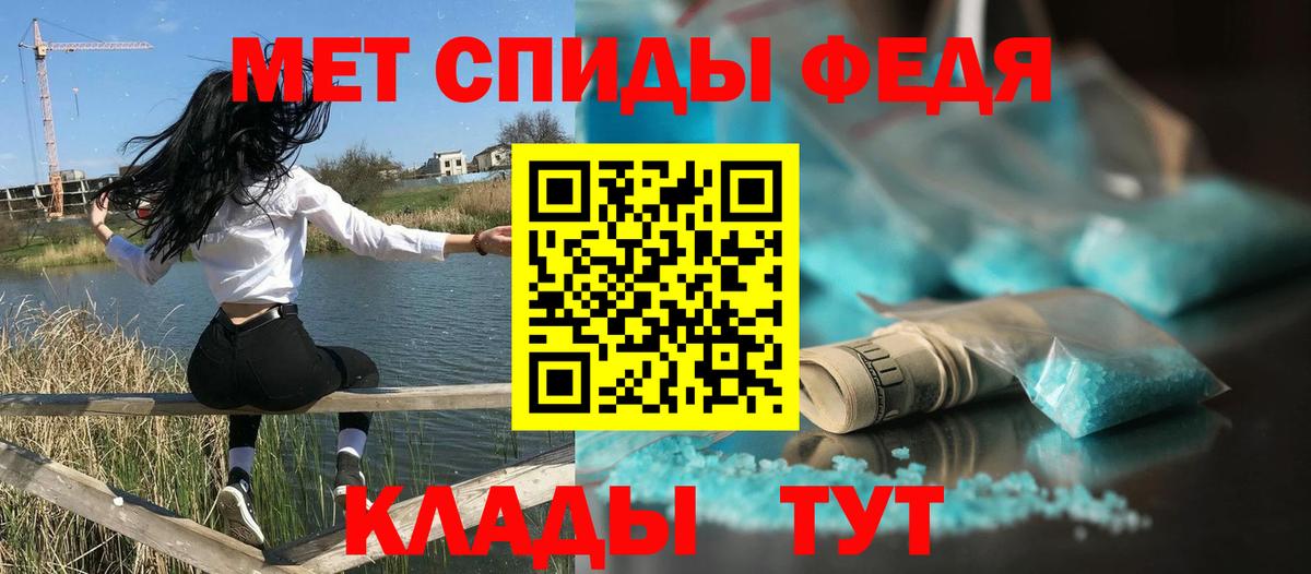 Amphetamine 98% Избербаш