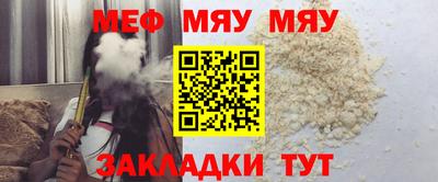 спиды Кулебаки