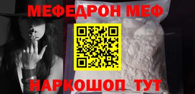 спиды Кулебаки