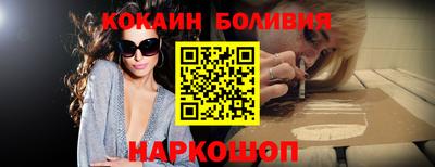 кристаллы Кунгур