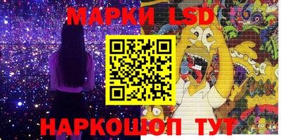 спиды Кулебаки