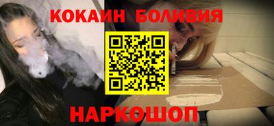 кристаллы Кунгур