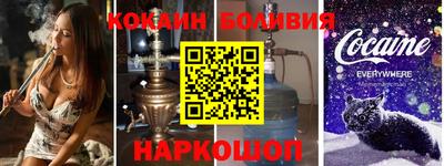 кристаллы Кунгур