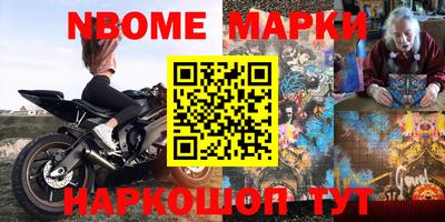 кристаллы Кунгур