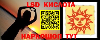 гашик Кумертау