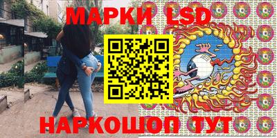 кристаллы Кунгур