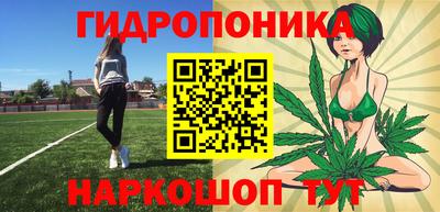спиды Кулебаки