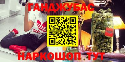 спиды Кулебаки