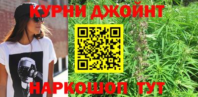 спиды Кулебаки