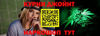спиды Кулебаки