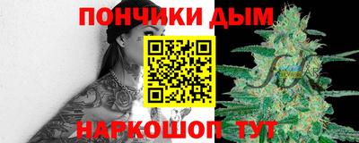 гашик Кумертау