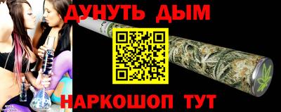 гашик Кумертау