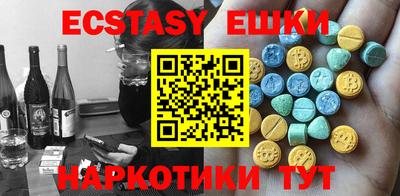 гашик Кумертау