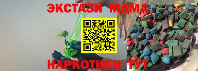 гашик Кумертау