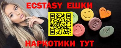 спиды Кулебаки