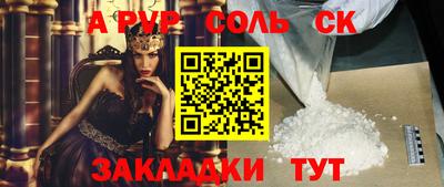 гашик Кумертау