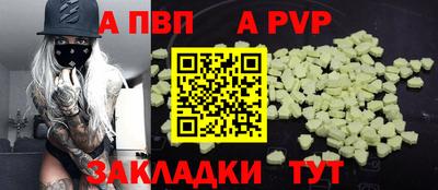 гашик Кумертау