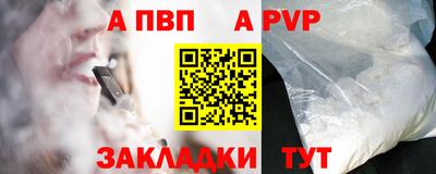спиды Кулебаки