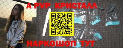 спиды Кулебаки