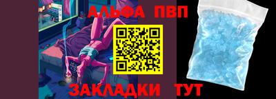 гашик Кумертау