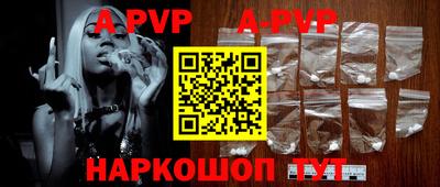 спиды Кулебаки