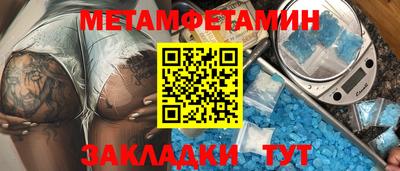 гашик Кумертау