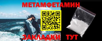 кристаллы Кунгур