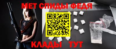 кристаллы Кунгур