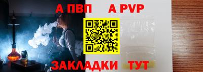 спиды Кулебаки