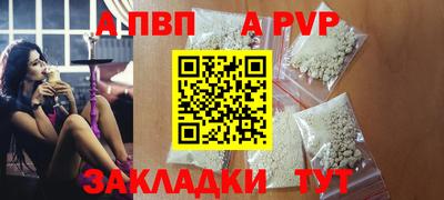 гашик Кумертау