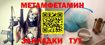 гашик Кумертау