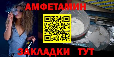 гашик Кумертау