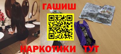 кристаллы Кунгур