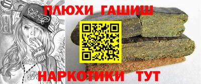 гашик Кумертау