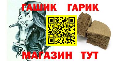 спиды Кулебаки