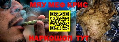 гашик Кумертау