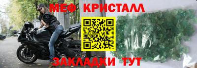 гашик Кумертау