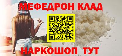 гашик Кумертау